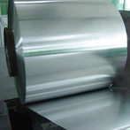 Bobina din oțel inoxidabil 420