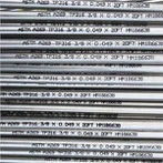 Tuburi din oțel inoxidabil ASTM A269